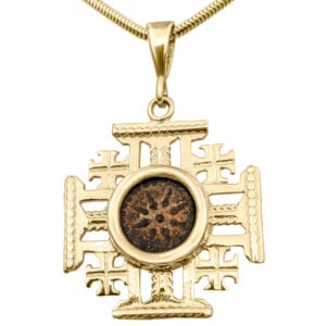 "Widow's Mite" coin set in 14k Gold 'Jerusalem Cross' Pendant (Front view)