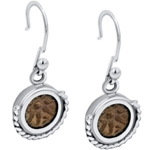 Widow's Mite Coin - Decorated Sterling Silver Earrings
