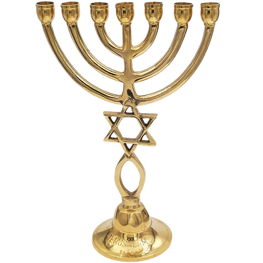 Messianic ‘Grafted in’ Brass Menorah from Israel – 9 inch