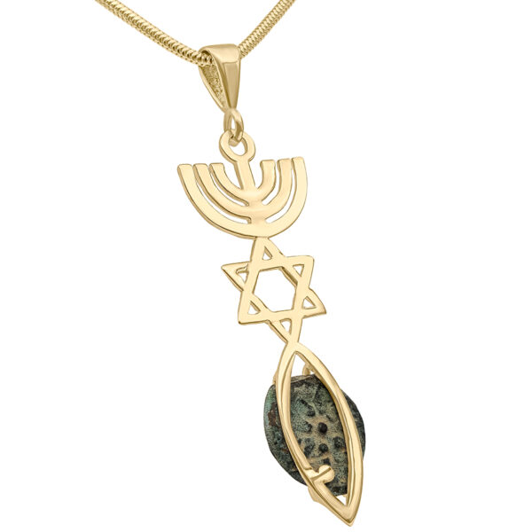 Genuine Widow's Mite Coin in a 14k Gold 'Grafted In' Messianic Pendant - Made in Israel