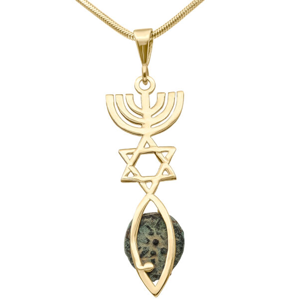 Genuine Widow's Mite Coin in a 14k Gold 'Grafted In' Messianic Pendant - Made in Israel (front)