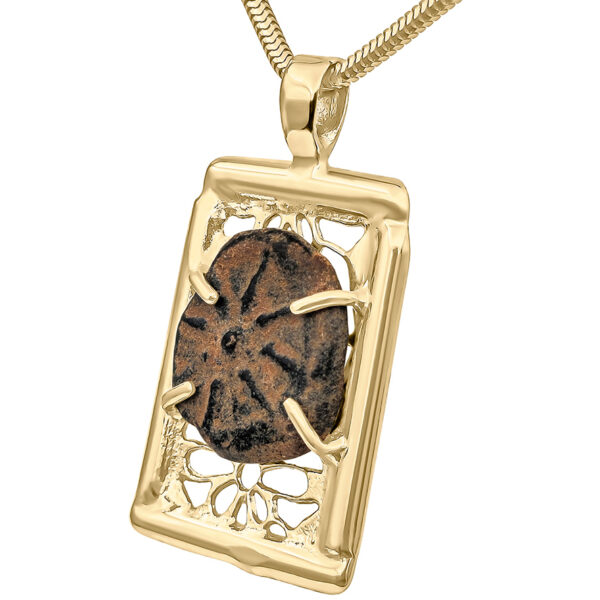 Ancient Biblical Coin "The Widow's Mite" set in 14k Gold Rectangle Designer Pendant (left view)