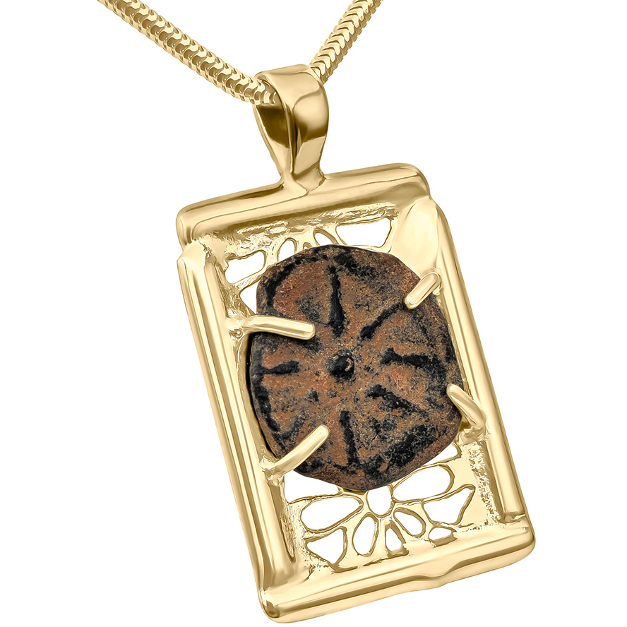 Ancient Biblical Coin “The Widow’s Mite” set in 14k Gold Rectangle Designer Pendant