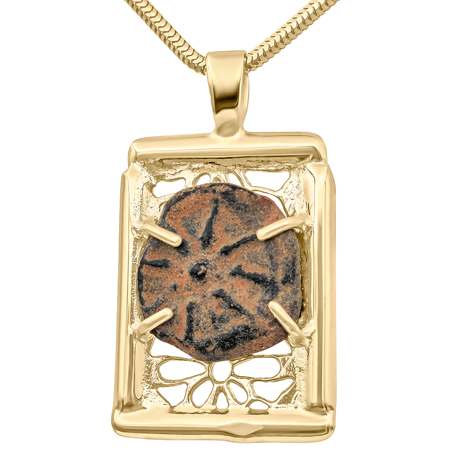 Ancient Biblical Coin “The Widow’s Mite” set in 14k Gold Rectangle Designer Pendant (front)