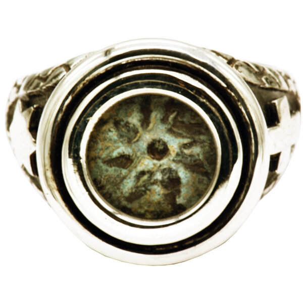"Widow's Mite" Coin in a Messianic 925 Silver Ring - Made in Israel (front view)