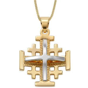 'Jerusalem Cross' 14k Gold Pendant - 3D Two-Tone Design - 'Jerusalem' Engraved on back - Made in Israel