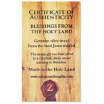 Engraved Wooden Wall Cross 'The Lord's Prayer' - Certificate of Authenticity