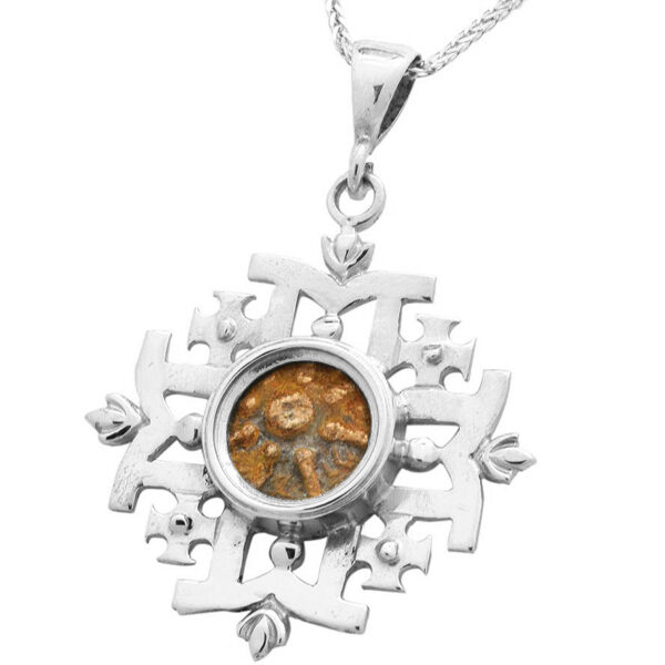 Widow's Mite Coin set in a 'Jerusalem Cross' Silver Necklace