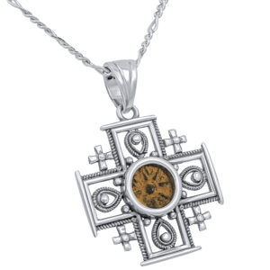 Ancient 'Widow's Mite' Coin - Mounted in a 'Jerusalem Cross' Sterling Silver Filigree Necklace - Made in Israel