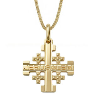 Classic 'Jerusalem Cross' 14k Gold Etched Pendant - Handcrafted in Israel - Size: 0.7"
