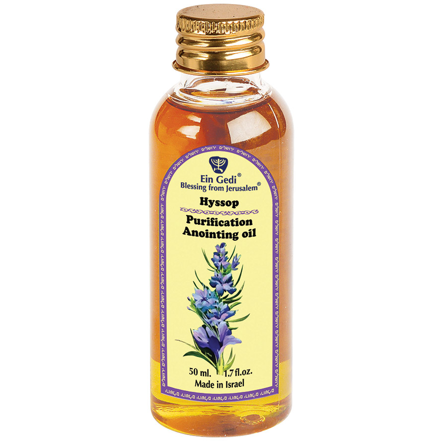 Ein Gedi ‘Hyssop’ Purification Anointing Oil – Made in Israel – 60 ml