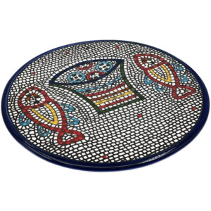 Ceramic 'Loaves and Fishes' Hand Painted Wall Hanging Plate - Jerusalem Pottery - 6.2" / 16cm