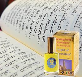 Use of anointing oil in Old Testament times