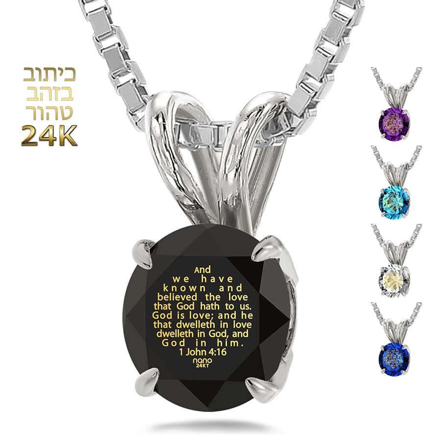 1 John 4:16 Nano 24k Inscribed Zirconia Sterling Silver Solitaire Necklace (color options)