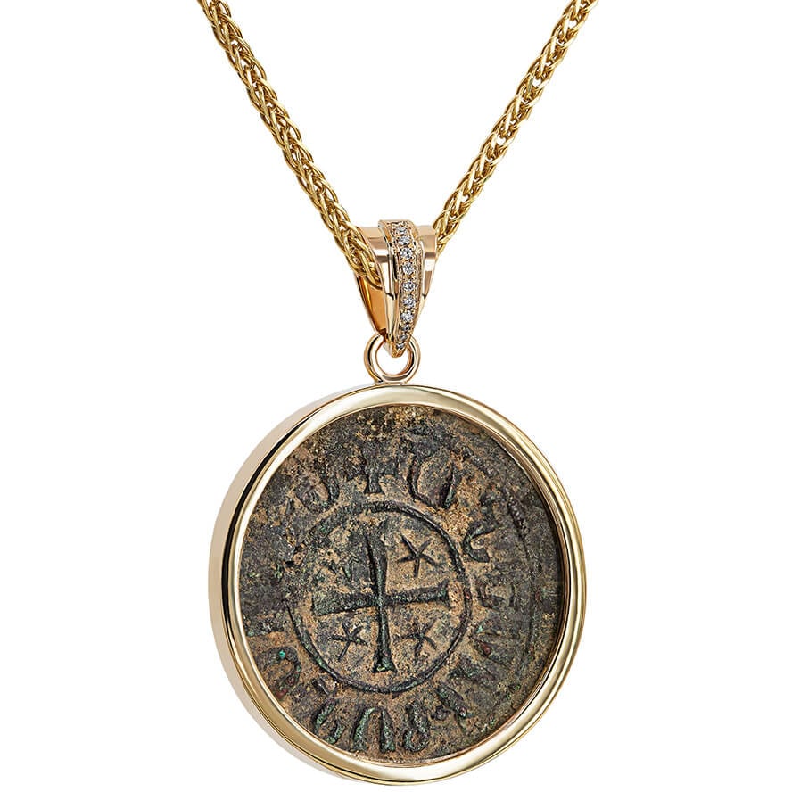 11th Century Christian Coin 14k Gold Necklace with Diamonds (with chain)
