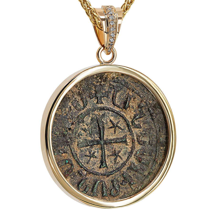 11th Century Christian Coin 14k Gold Necklace with Diamonds