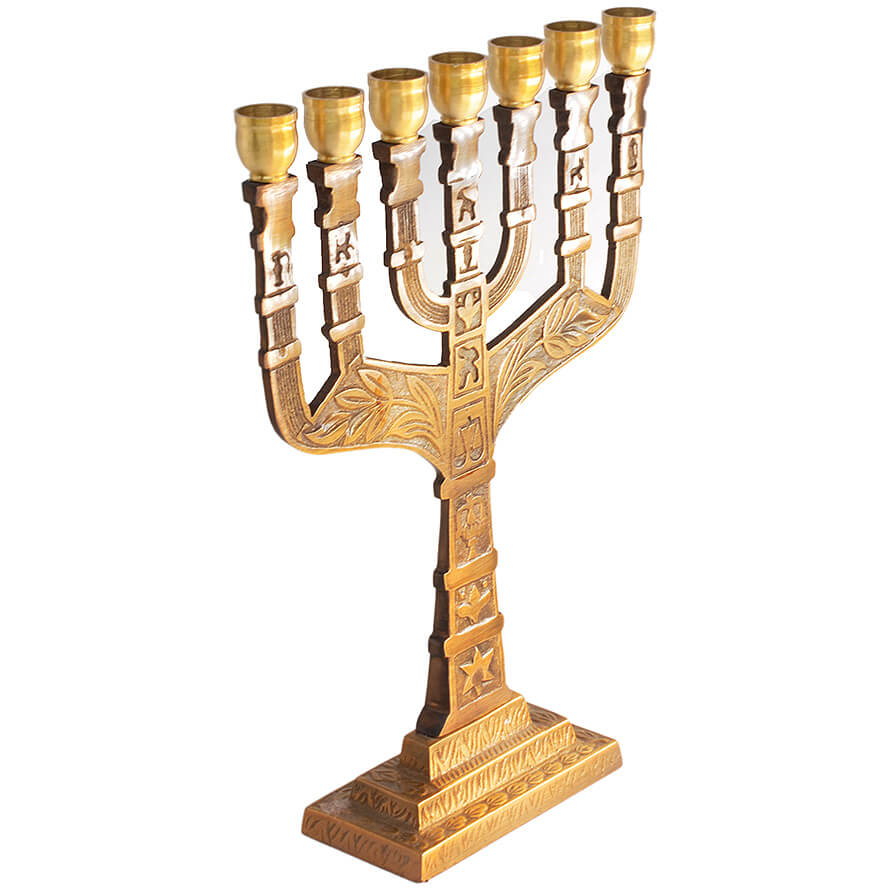 12 Tribes Solid Brass Menorah from the Holy Land – 8.5″ (angle view)