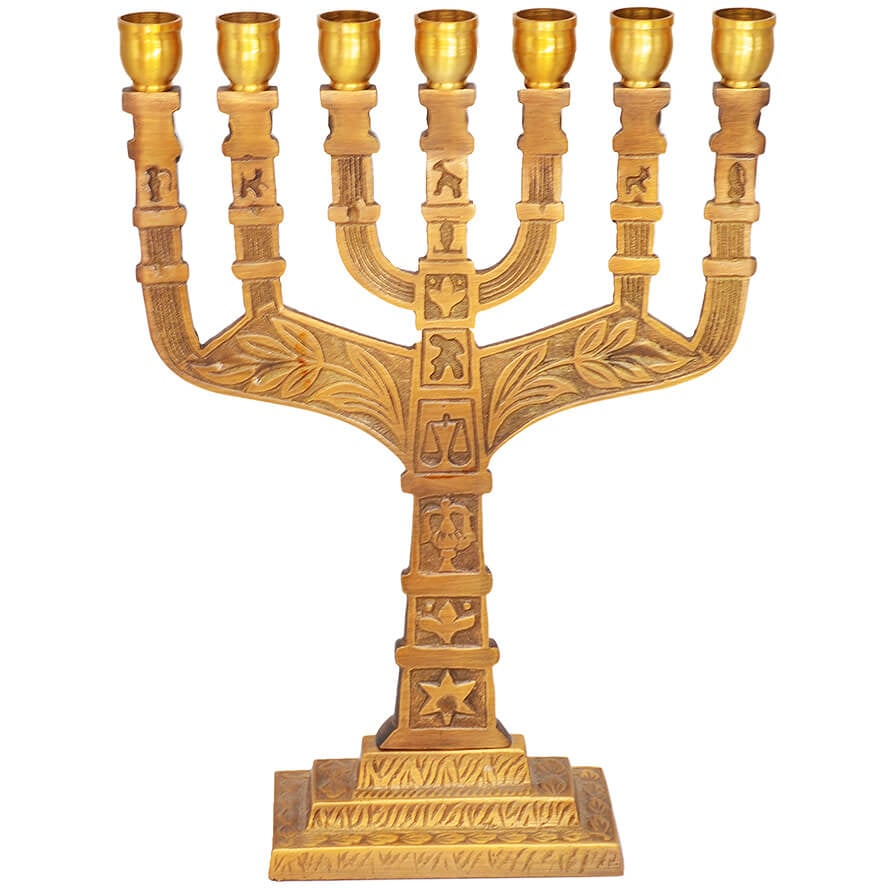 12 Tribes Solid Brass Menorah from the Holy Land – 8.5″