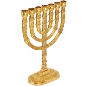 12 Tribes Brass 'Jerusalem' Menorah from the Holy Land - 7.5" (angle)