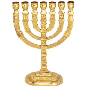 12 Tribes Brass 'Jerusalem' Menorah from the Holy Land - 7.5"