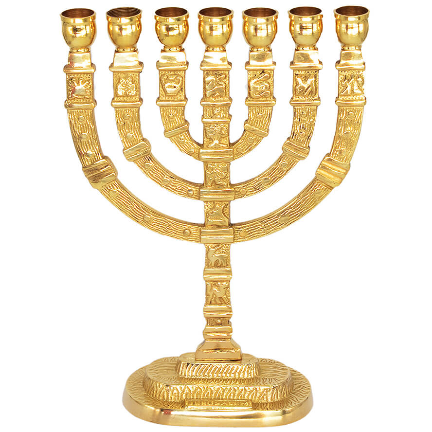 12 Tribes Brass 'Jerusalem' Menorah from the Holy Land - 7.5"