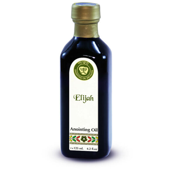 125ml Elijah Anointing Oil from Ein Gedi - Made in Israel