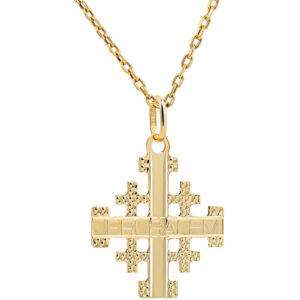 Classic 'Jerusalem Cross' 14k Gold Etched Pendant made Israel (with chain)