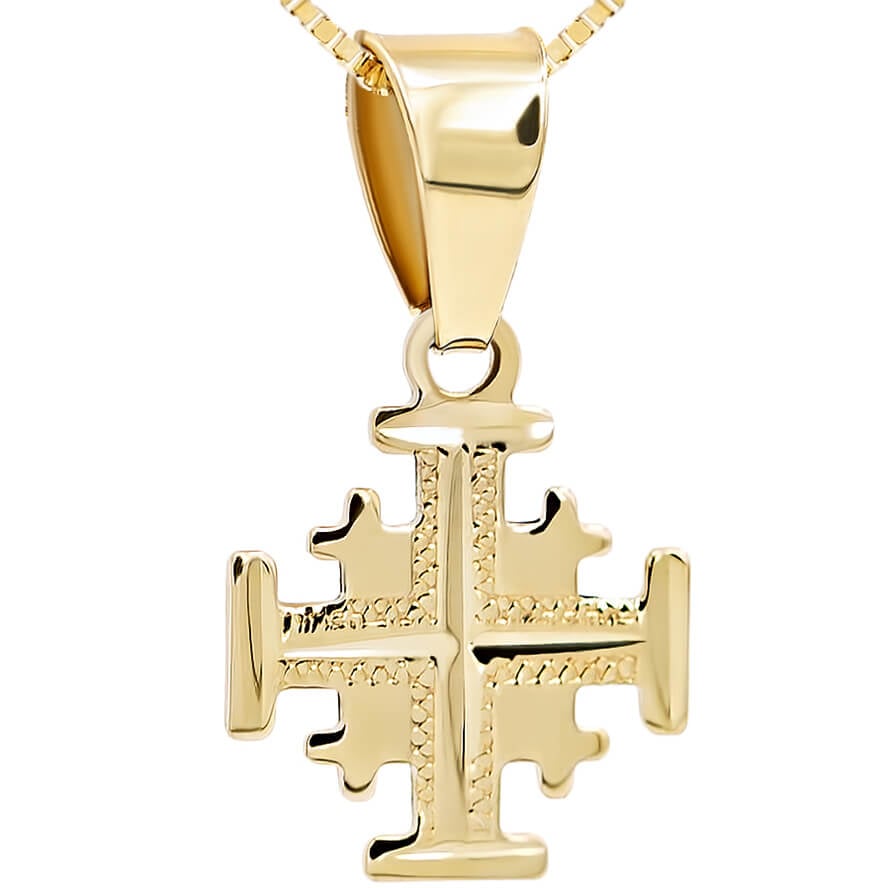 'Jerusalem Cross' Engraved Star Bethlehem 14k Gold Necklace (small)