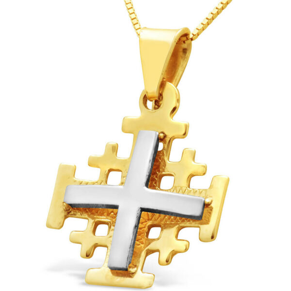 14k Gold 3D 'Jerusalem Cross' 2 Tone Layered Pendant