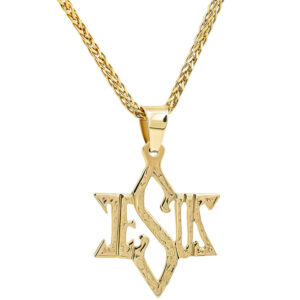 'Jesus in Star of David' Messianic 14k Gold Pendant - Made in Israel (with chain)