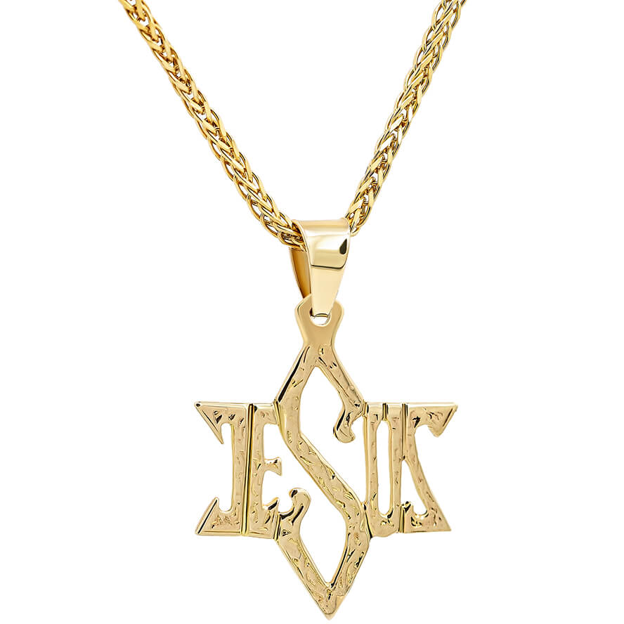 ‘Jesus in Star of David’ Messianic 14k Gold Pendant – Made in Israel (with chain)