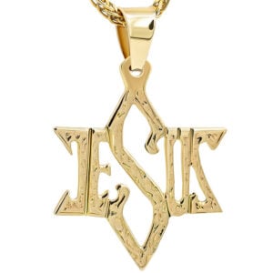 Jesus in Star of David' Messianic 14k Gold Pendant - Made in Israel