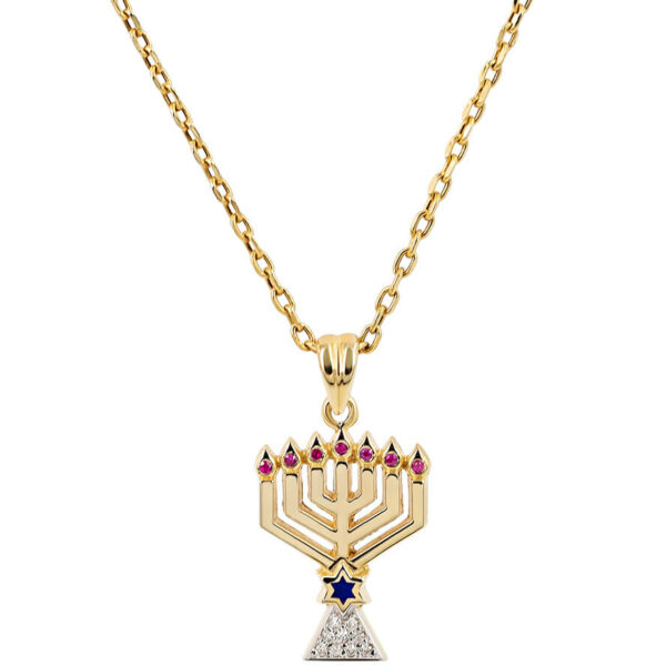 Menorah in 14k Gold with Ruby Flames and Diamond Base Pendant (with chain)
