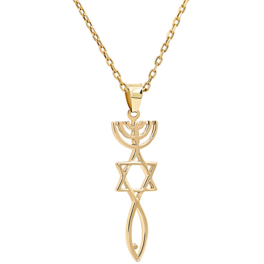 Messianic 'Grafted In' 14k Gold Silver Pendant - Made in Israel (with chain)