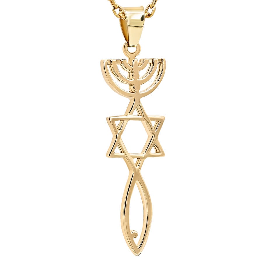 Messianic 'Grafted In' 14k Gold Silver Pendant - Made in Israel