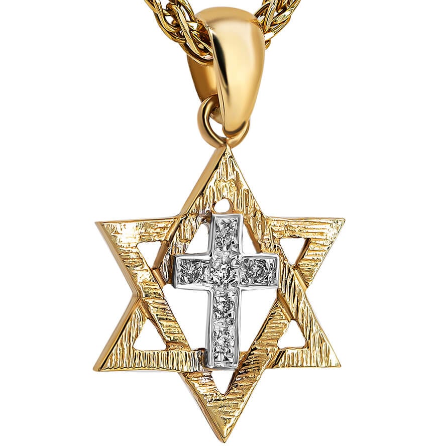 Messianic 14k Gold 'Star of David with Diamond Studded Cross Necklace