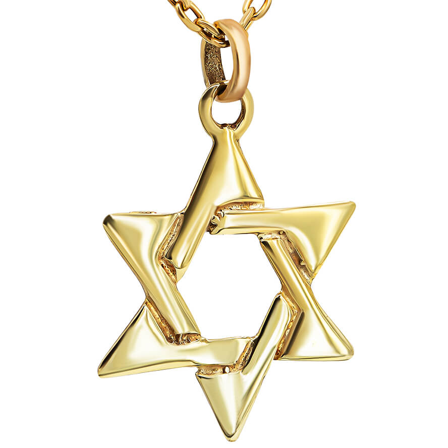 Star of David' 14k Gold Interwoven Necklace - Made in Israel
