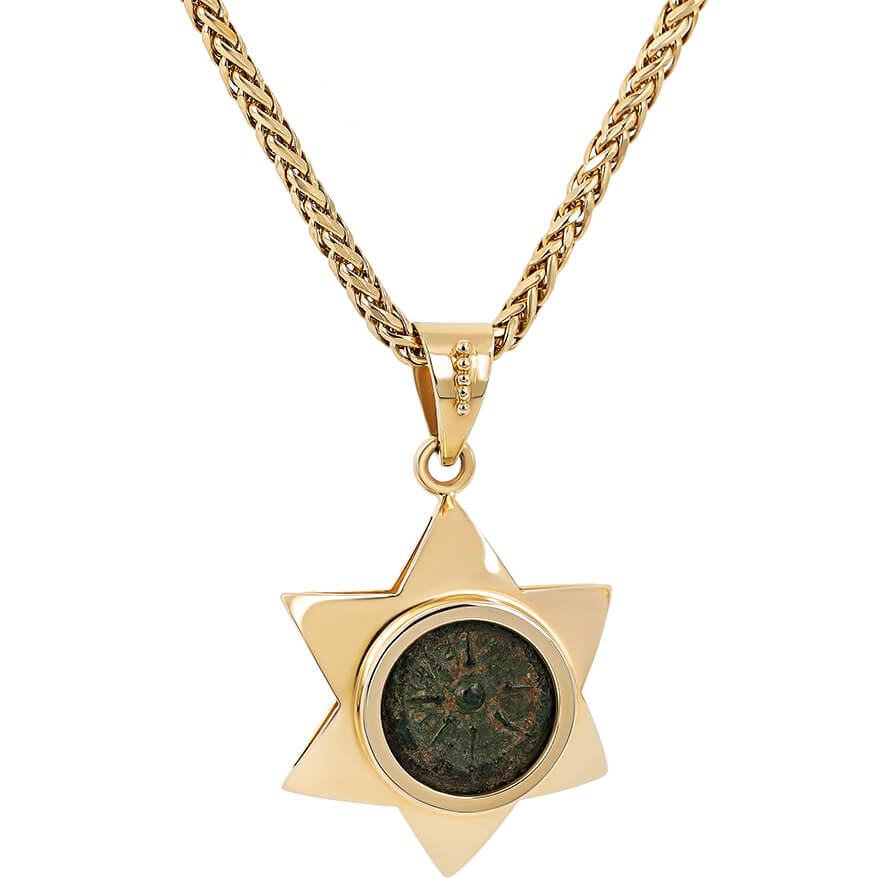 Large 14k Gold Star of David with Biblical 