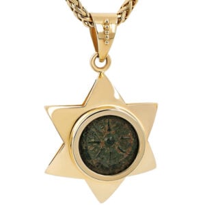 Large 14k Gold Star of David with Biblical "Widow's Mite" Coin Pendant