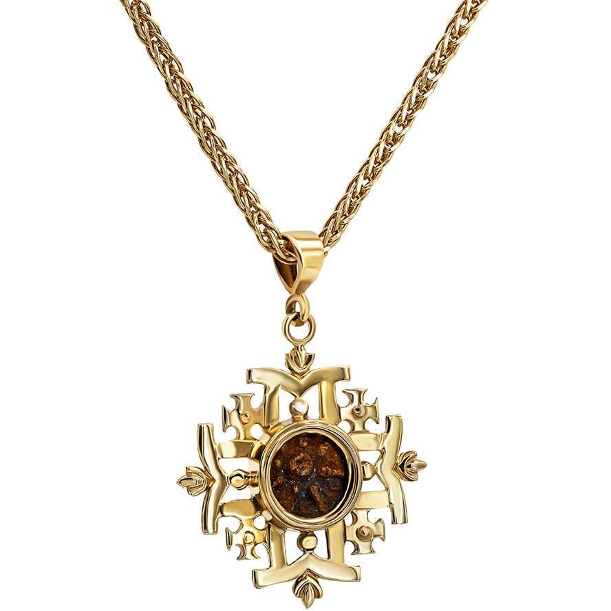 2000 Year old Widow’s Mite set in 14k Gold ‘Jerusalem Cross’ (with chain)