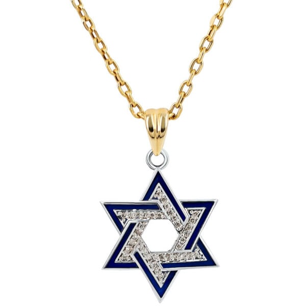 'Star of David' 14k White Gold Diamond Pendant with Blue Enamel (with chain)