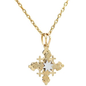'Jerusalem Cross' 14k Gold 'Star of Bethlehem' 2 Tone Pendant (with chain)