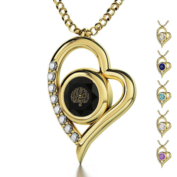 "The Lord's Prayer" in Hebrew 24k Engraved Diamond Heart 14k Necklace (color options)