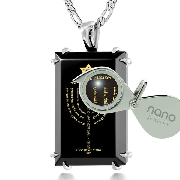 Psalm 67 Hebrew 24k Gold Menorah on Onyx 925 Silver Prong Scripture Pendant (with magnifying glass)