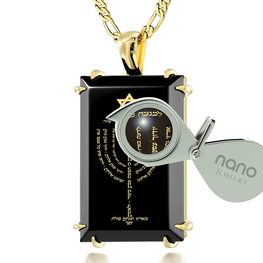 Psalm 67 in Hebrew 24k Menorah on Onyx 14k Gold Prong Pendant (with magnifying glass)