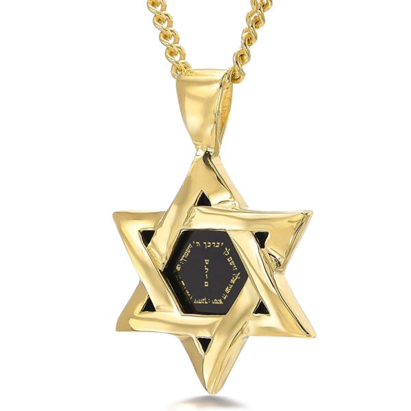 "Priestly Blessing" 24k in Hebrew on Onyx 14k Star of David Necklace