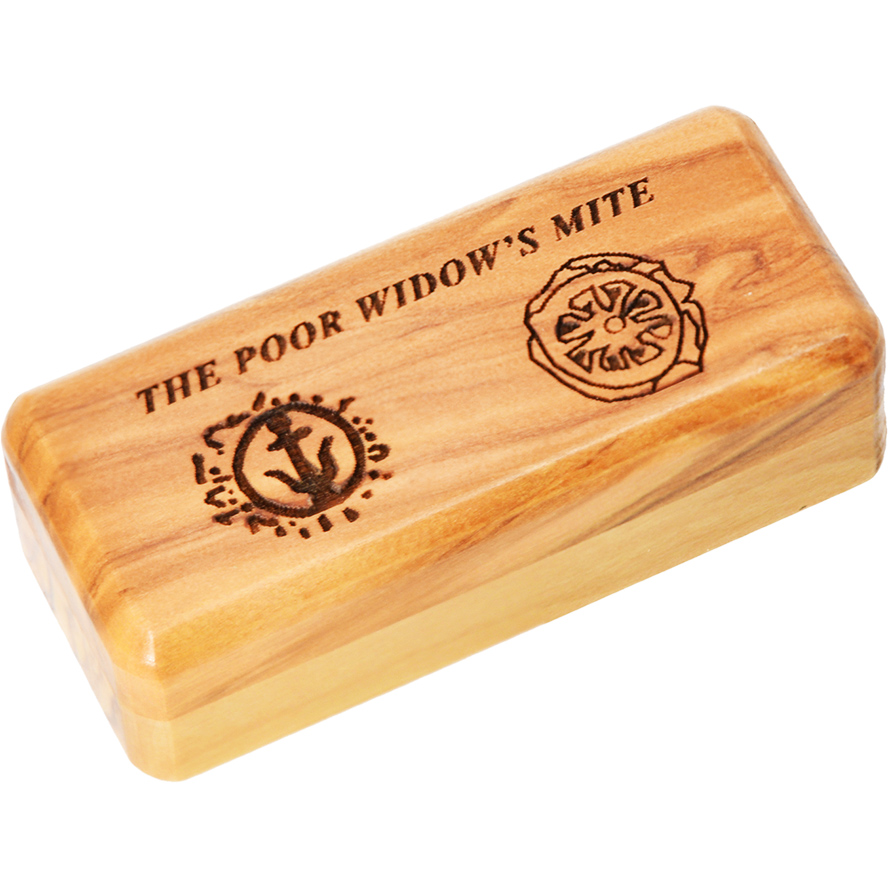 Engraved Olive Wood Box for 2 Widow's Mite coins from Israel