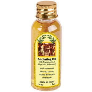 Buy Silver Torah Shaped Bottle with Anointing Oil (27 ml)