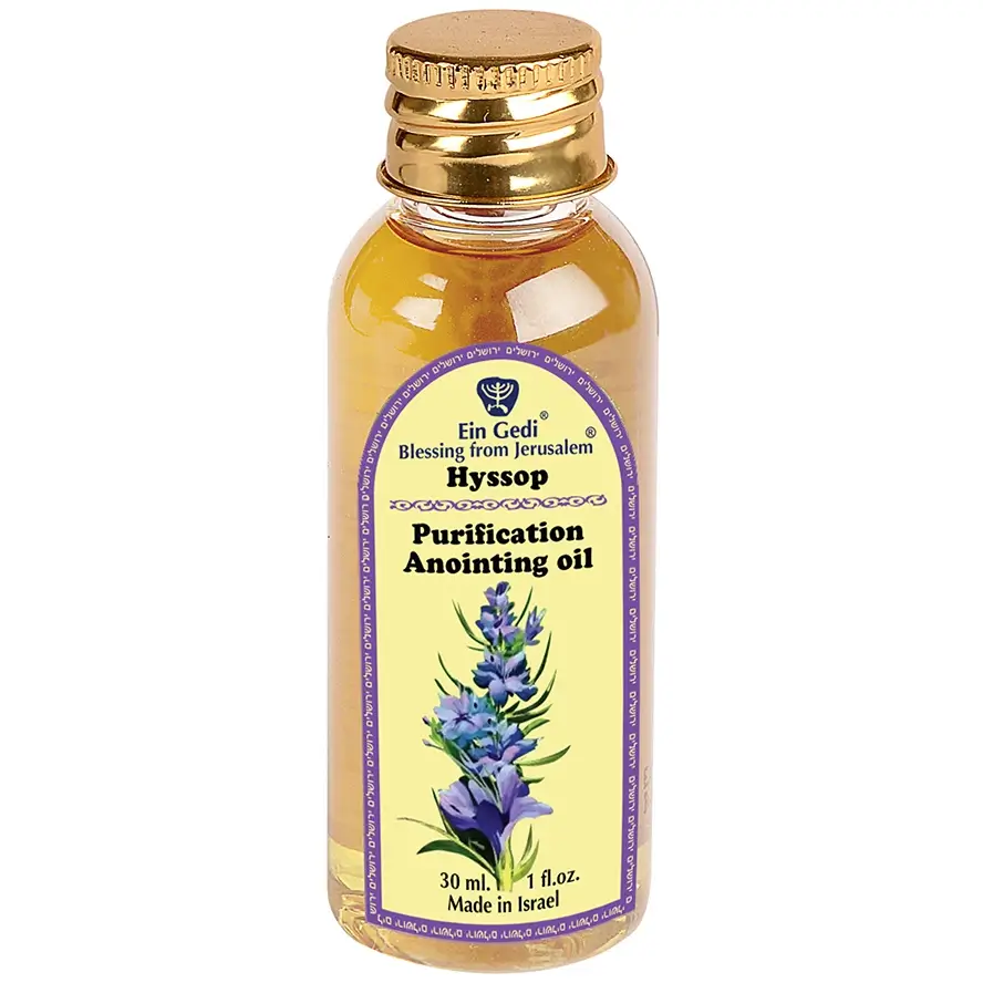 Ein Gedi 'Hyssop' Purification Anointing Oil - Made in Israel - 30 ml
