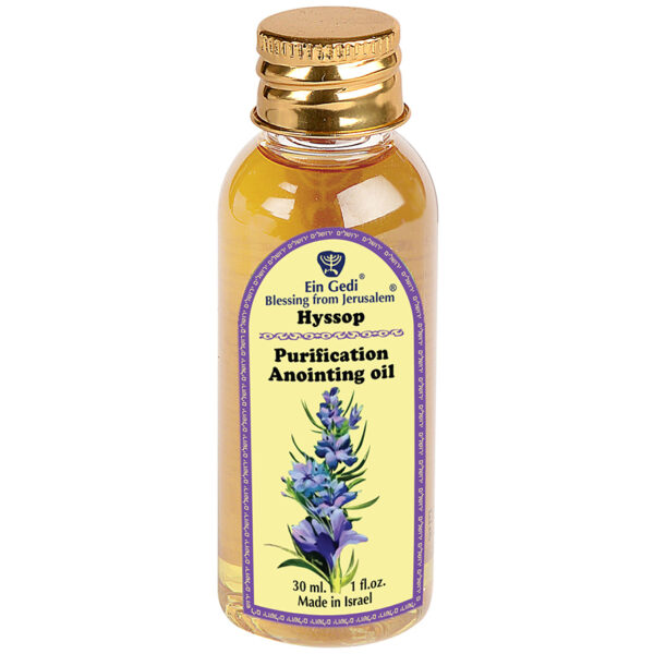 30ml Hyssop anointing oil